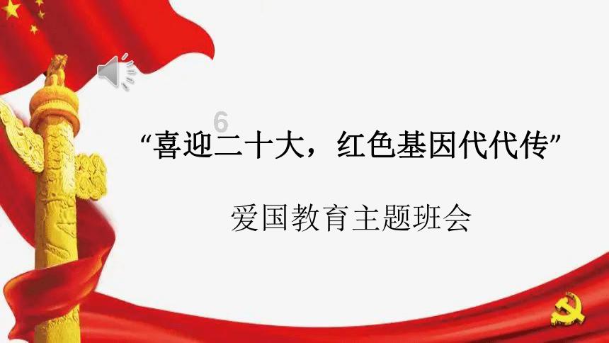 和男朋友还有他哥哥嫂子孩子其他家人一起游玩，他嫂子当大家面说我跟他们不是一家的，我很难受该怎么办？